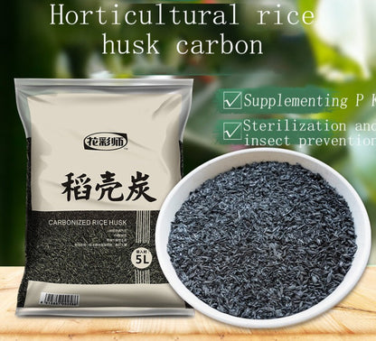 Rice husk carbon nutrient soil